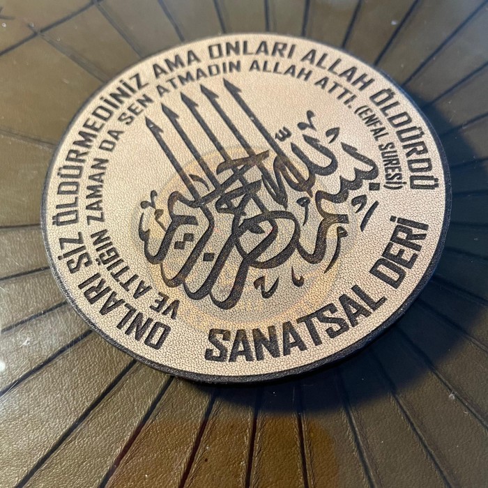 ENFAL ARAPÇA YAZI  BESMELE  ÇAP8